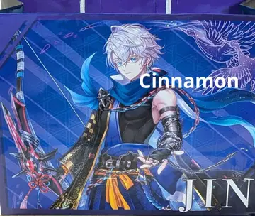 화이트 고양이 프로젝트 진 해피 백 돈키