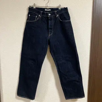 HATSKI 하츠키 와이드 테이퍼드