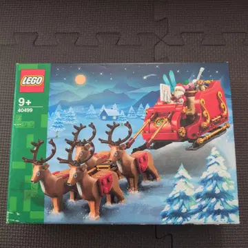 레고 LEGO 40499 산타의 썰매 세트 크리스마스