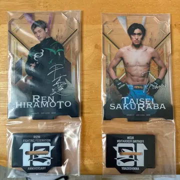 RIZIN 제일복권 아크릴 스탠드 히라모토 렌 사쿠라바 다이세 2종 세트