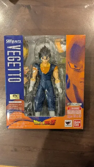 S.H.Figuarts 베지트