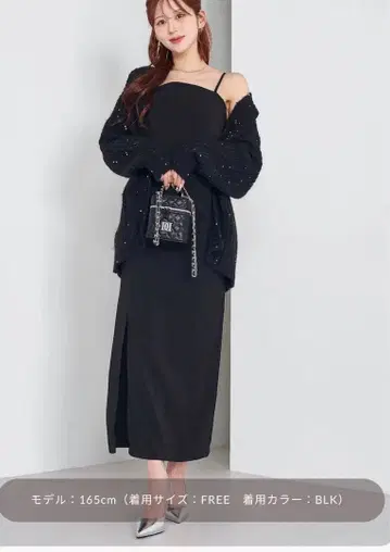 다리치 스프링 스팽글 오버 니트 가디건 BLK