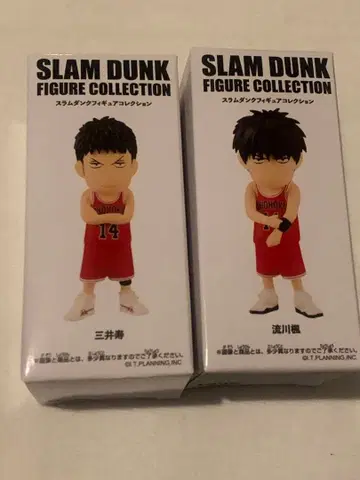 슬램덩크 피규어 컬렉션 정대만(미츠이 히사시) 서태웅(루카와 카에데)