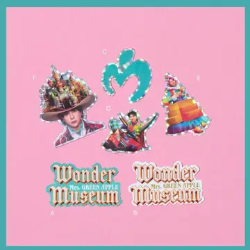 Wonder Museum 스티커
