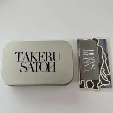 사토 타케루 스티커