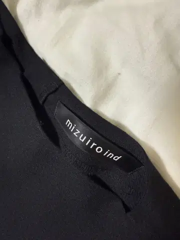 미즈이로 인드 블랙 롱 원피스 코쿤 와이드