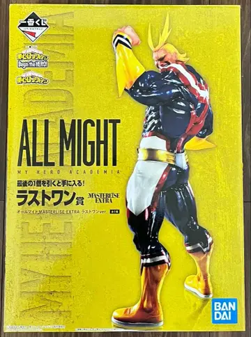 제일복권 Begin the HERO! 라스트 원상 올마이트