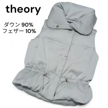 theory 띠어리 다운 베스트 드로스트 그레이