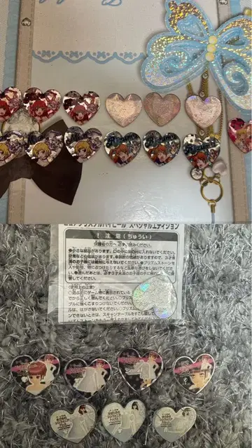 프리즘스톤 웨딩 심포니아 캐릭터스톤 세트