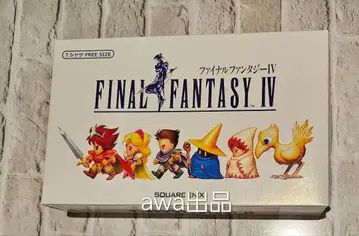 [FF4] FINAL FANTASY IV 픽셀 아트 T셔츠