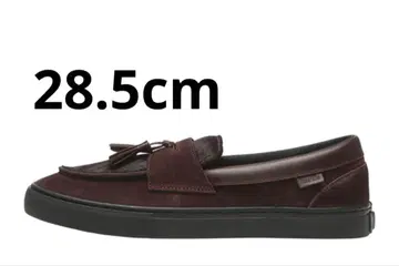 Vans Loafer 'Year of the Horse/Brown'