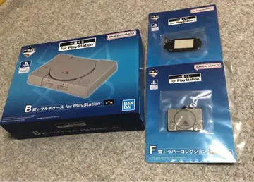 PlayStation 제일복권 멀티 케이스 러버 스트랩 세트