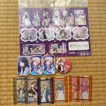 프로젝트 세카이 묶음 판매