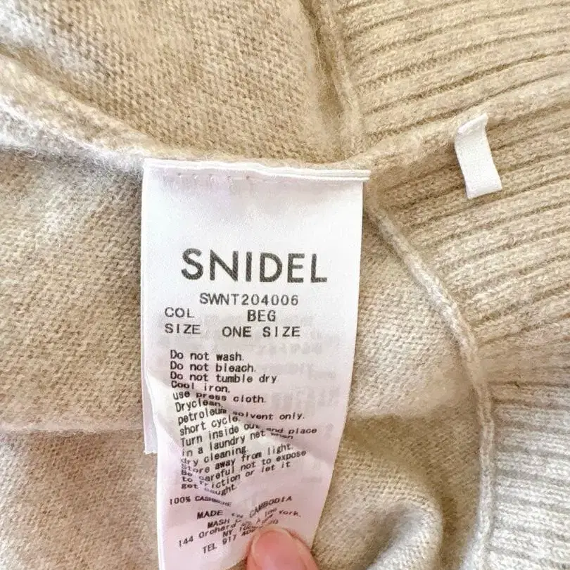 4번째 상품 이미지