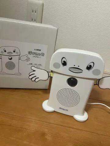 요비코군 화이트