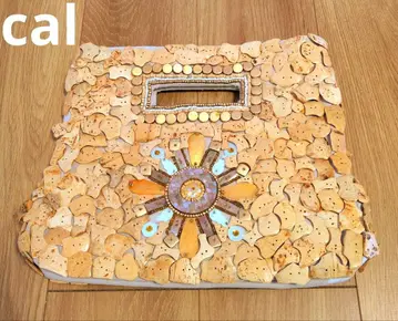 CAL 코코쉘 토트백 (베이지)