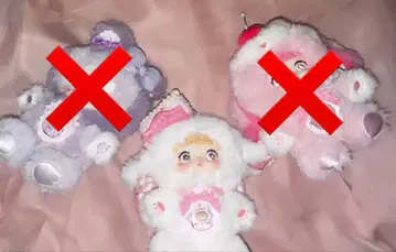 Nommi 한입 달콤 심장 양