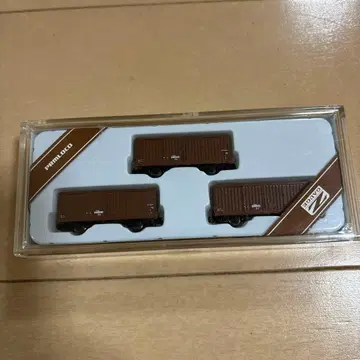 PRIMLOCO 와무 80000 3량 세트