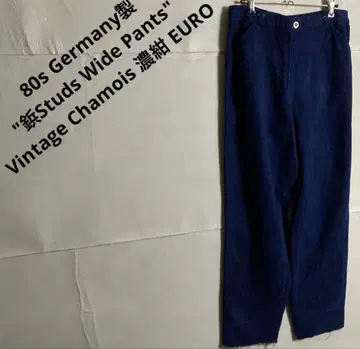 독일제 80s 90s 와이드 팬츠 슬랙스 스터드 다크 네이비 유럽
