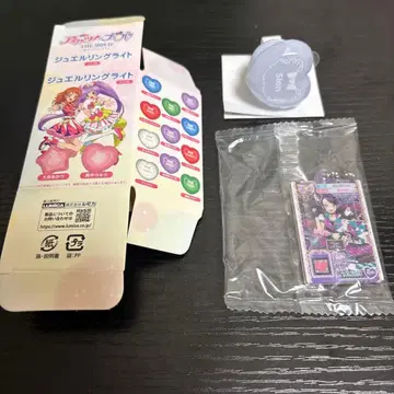 프리파라 토도 시온 링라이트 아크릴 참