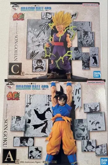 드래곤볼 제일복권 40주년 피규어