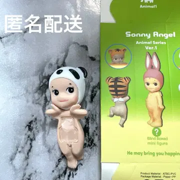 소니엔젤 애니멀 시리즈 SonnyAngel Panda