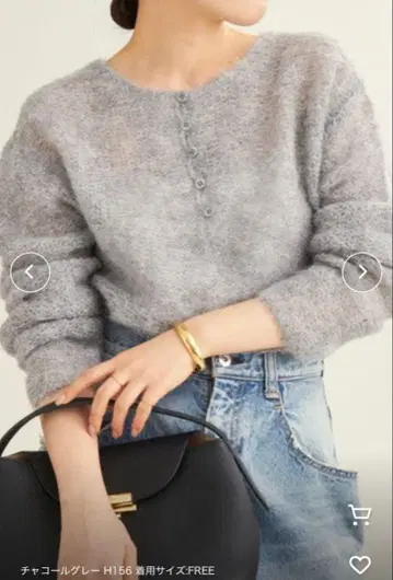 plage HENLEY ALPACA mix 풀오버