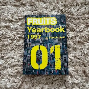 FRUiTS Year book 1997