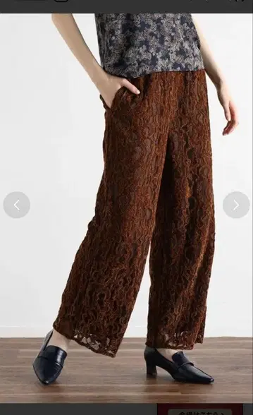 ample vin 몰 레이스 팬츠