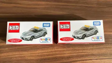 토미카 토이저러스 한정판 도요타 GR 수프라 2개