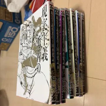 [ 중고 코믹 ] 현실주의 용사의 왕국 재건기 14권 세트