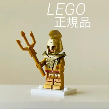 레고 미니 피규어 아틀란티스 포세이돈 삼지창 석상