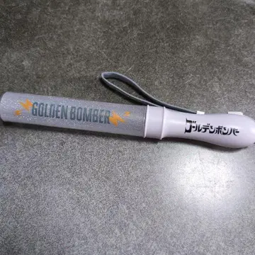 골든 폭격기 응원봉 2025년 투어