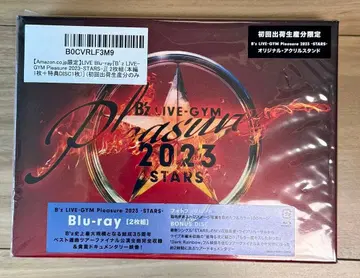 B'z LIVE-GYM Pleasure 2023 -STARS- 최초 한정