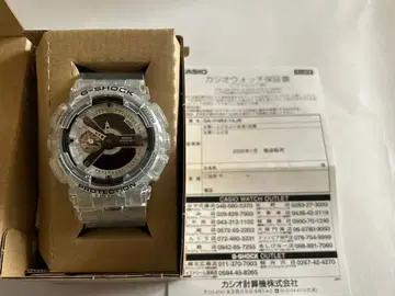 CASIO G-SHOCK GA-114RX-7AJR