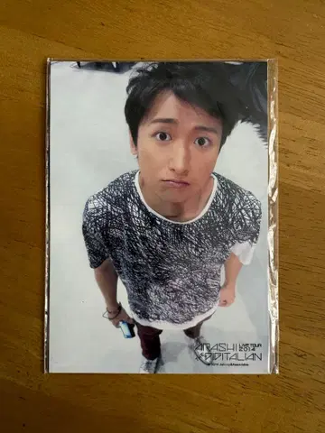 오노 사토시 사진 세트 5장