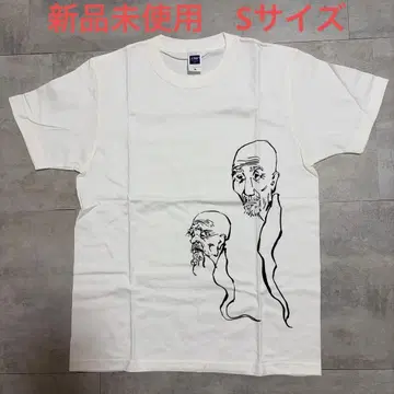 마지막 만화전 바가본드 니요로 T셔츠 S사이즈