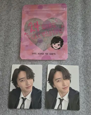 나니와단시 미치에다 슌스케 트레이딩 카드 지퍼 백 포함