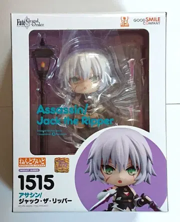 페이트 그랜드 오더 어쌔신 잭 더 리퍼 넨도로이드