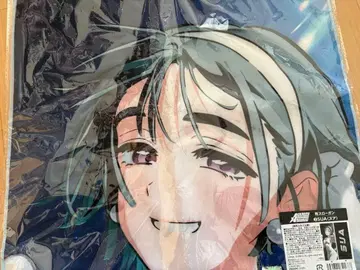 에이스테 스아 천 슬로건