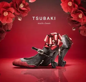 마이라 클래식 츠바키 37 사이즈 하이힐 펌프스