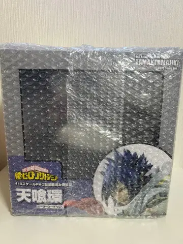 아마지키 타마키 1/8 PVC 피규어 나의 히어로 아카데미아