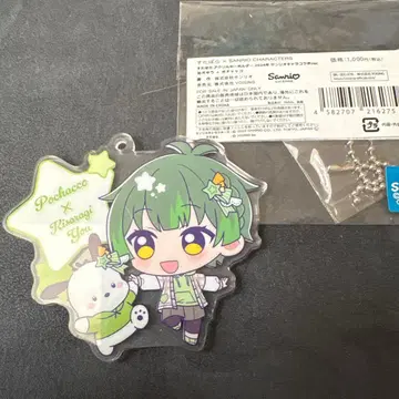 스타폴라 키사라기 유우 x 산리오 아크릴 스탠드