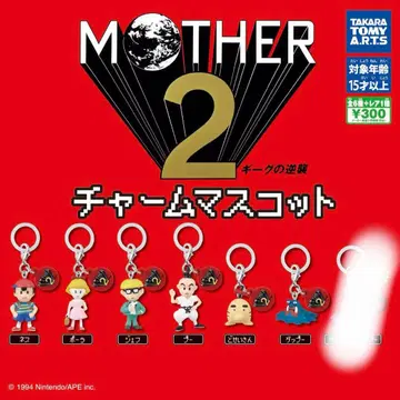 MOTHER2 참 마스코트 6종 세트