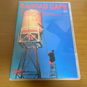 바그다드 카페 완전판('87 서독)