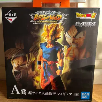 제일복권 드래곤볼 BATTLE OF WORLD A상