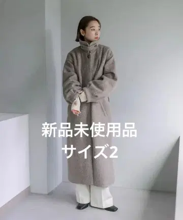 [ 미사용 새상품 ] mystic 스탠칼라 롱 코트 사이즈 2 브라운