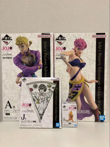 제일복권 죠죠의 기묘한 모험 골든 윈드 피규어 세트