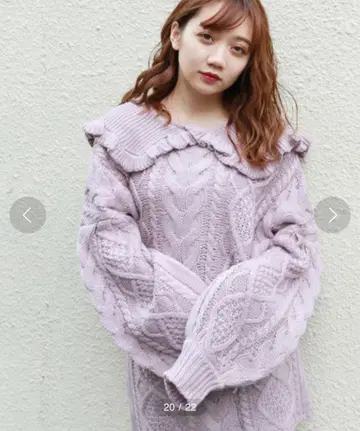 apres jour 카라 부착 케이블 니트 (퍼플)