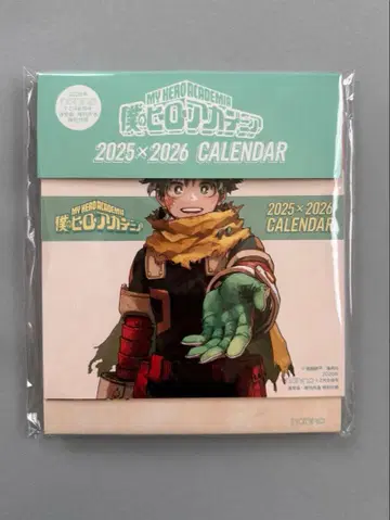 나의 히어로 아카데미아 2026 탁상 달력 non-no 부록